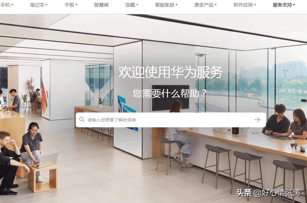 国产手机刷机视频教程,刷机包分享