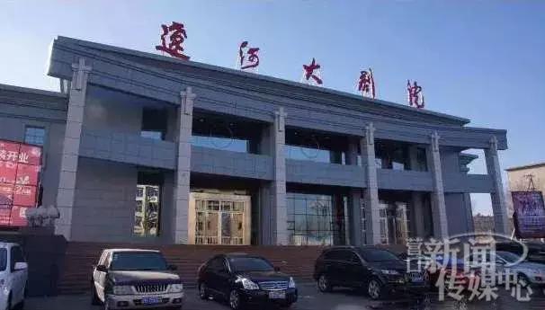 100年前营口和100年后的营口,营口网红地标