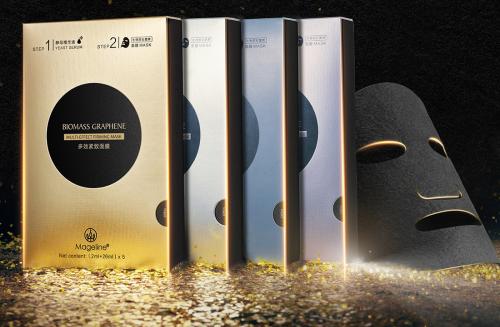 麦吉丽生物质石墨烯面膜,麦吉丽深度补水面膜