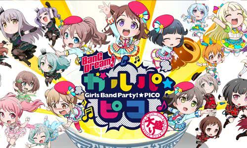 49部新番,48部新番