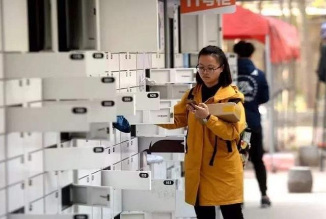 淘宝退货京东顺丰可以吗,淘宝退货寄京东快递被拒收会怎样