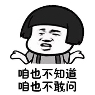 搞笑GIF开心一刻：妹子这技术不行，摔得可很不轻啊