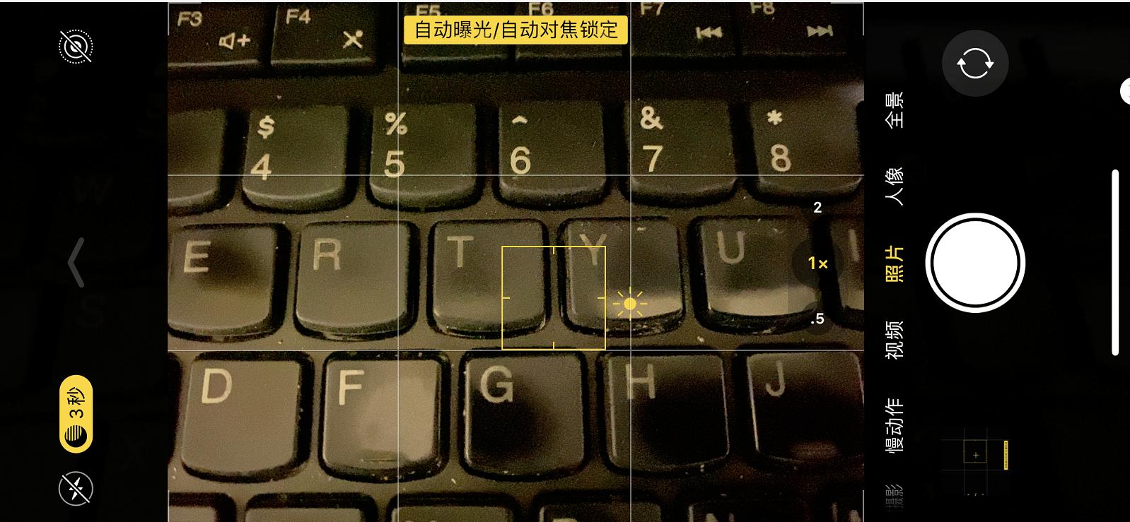 华为手机有哪些最好的拍照功能,华为手机的专业拍照功能讲解