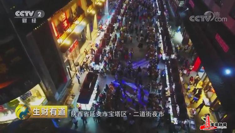 鍔涢噺2022,鍔涢噺2020