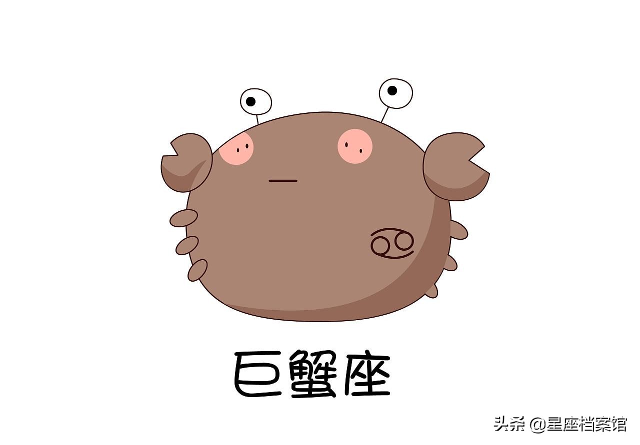 分析一下巨蟹座女生,巨蟹座女生如何引导学习