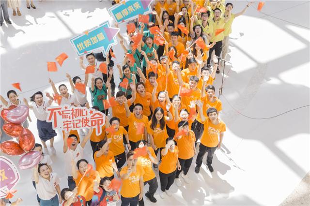 “我爱你中国！”一品威客团队参加歌唱祖国快闪活动