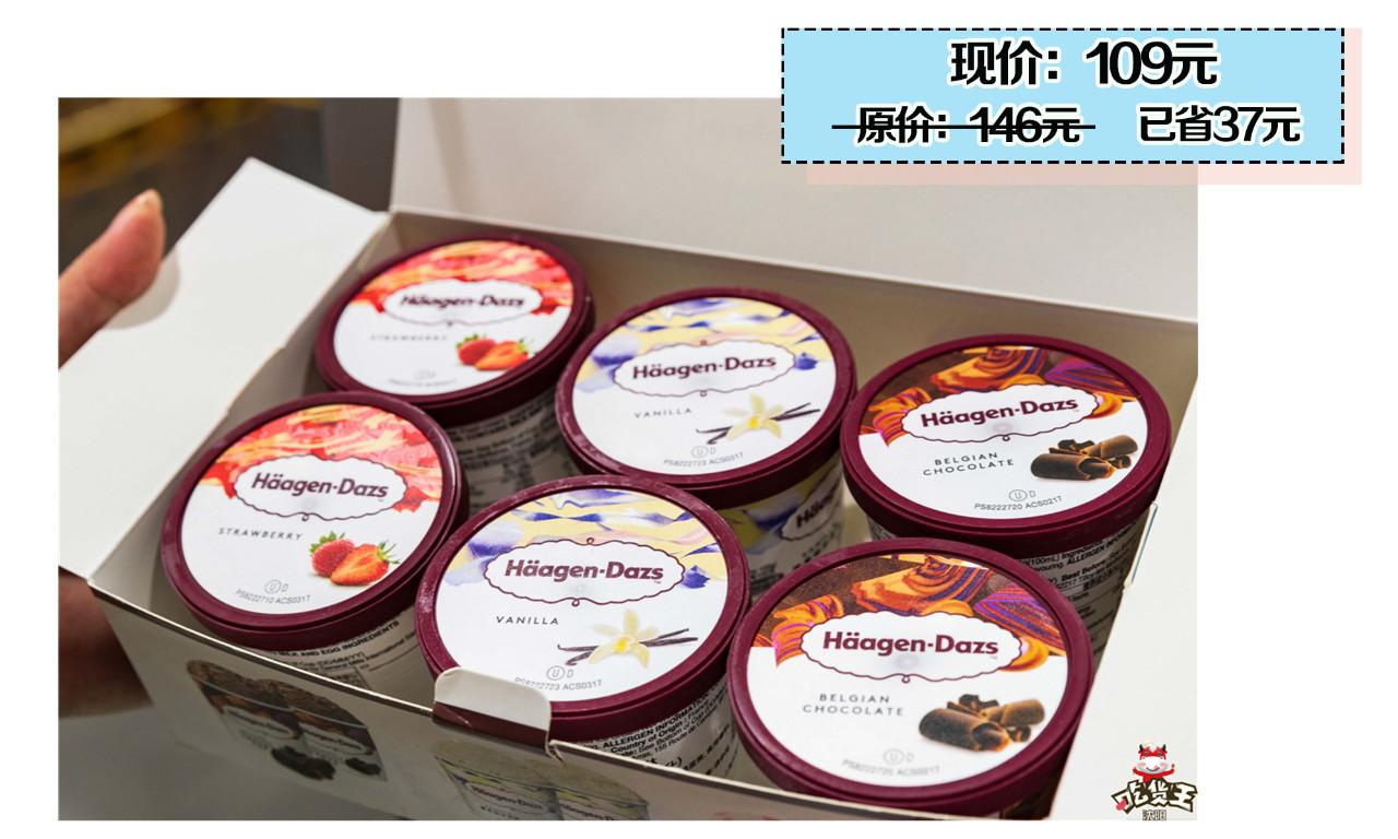 11.11不烧脑!山姆会员店近百款商品价格回馈!优惠力度大大大