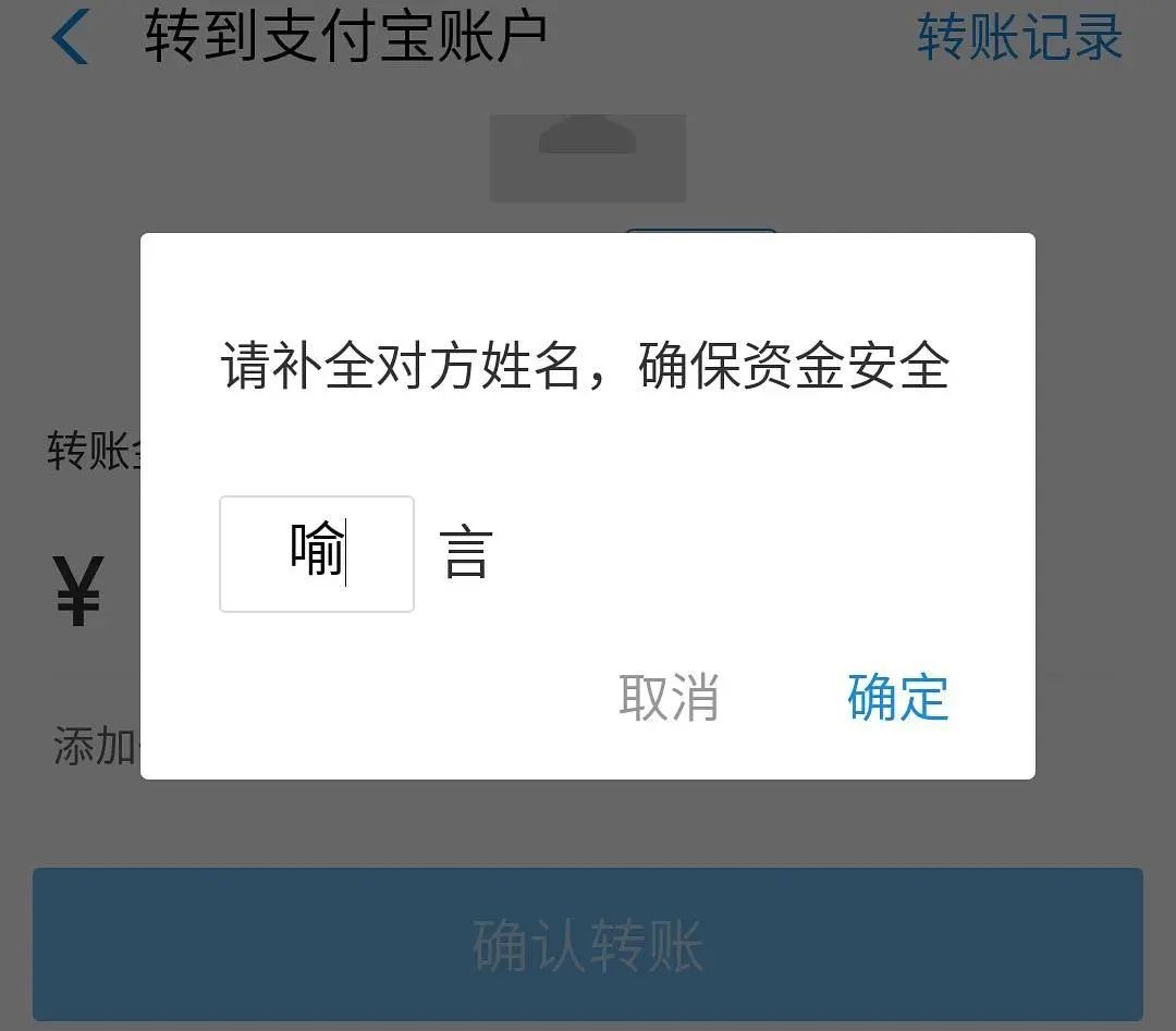 青你2选手现状,青你2选手被导师质疑