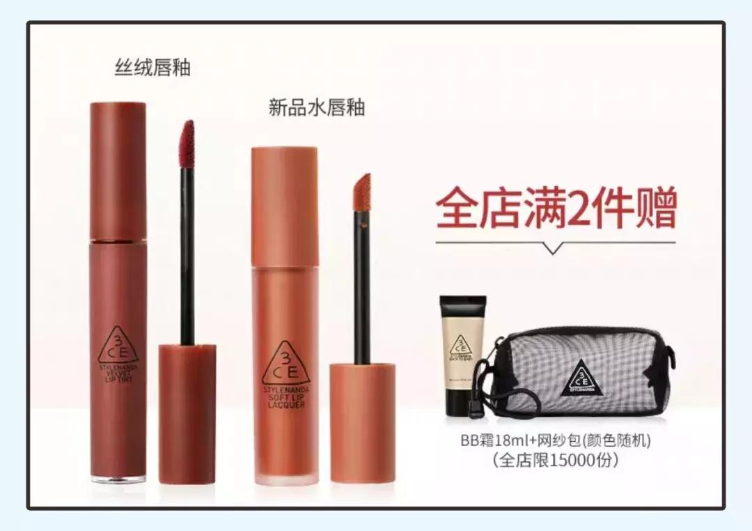 618必buy好物合集来啦,618必入清单大全