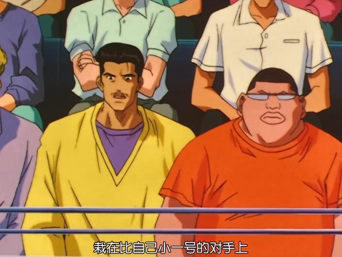 灌篮高手樱木被罚下场,灌篮高手阿牧防守樱木