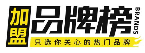 新式的卫浴加盟品牌推荐,卫浴十大名牌加盟