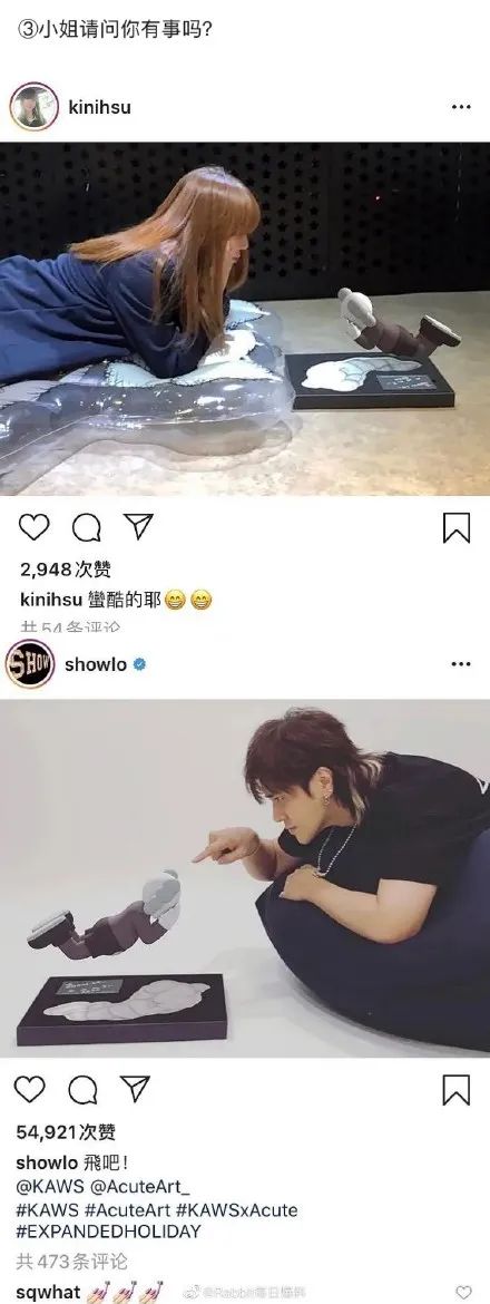 渣男罗志祥视频,罗志祥渣男梗