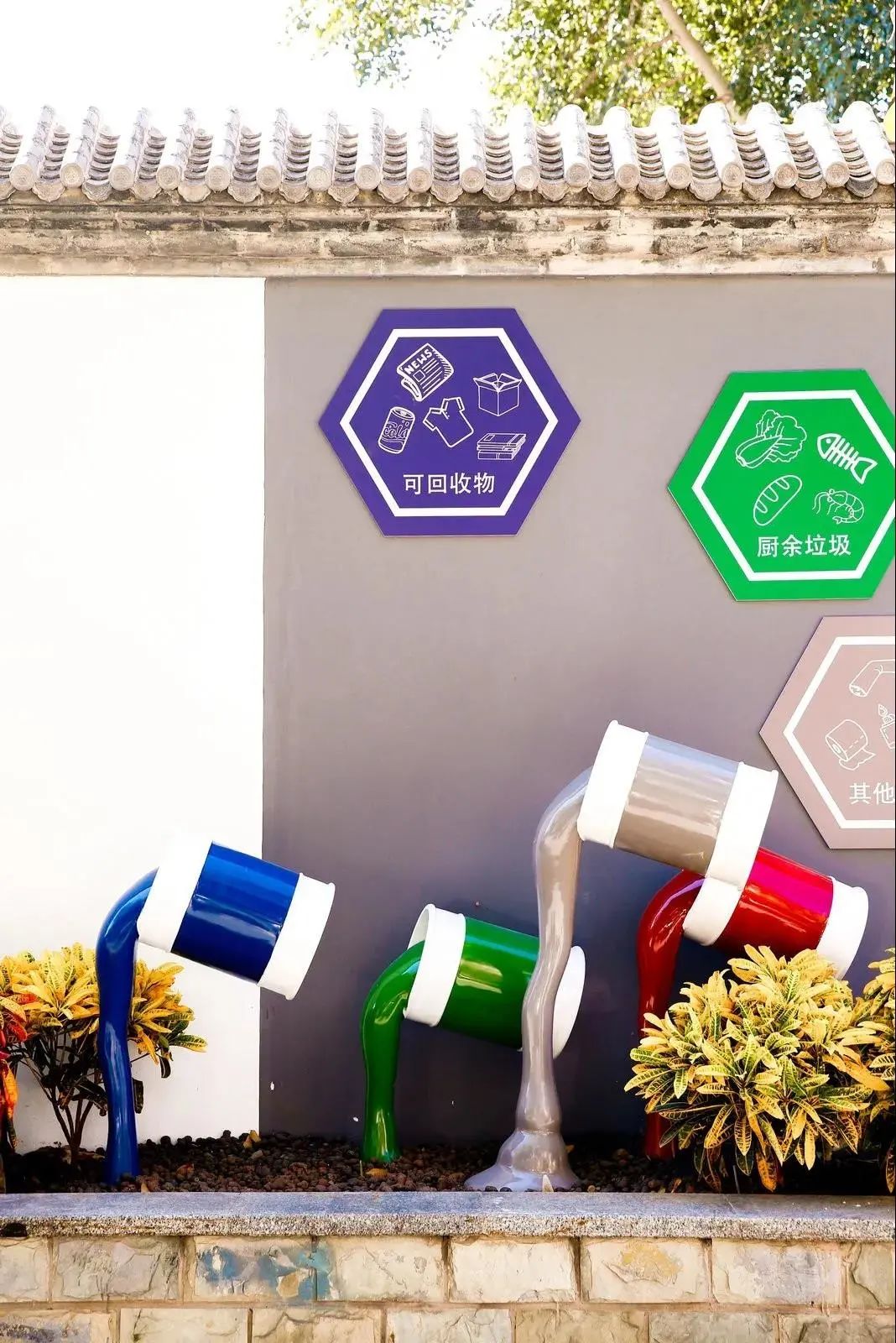 朝阳街巷遇见美好