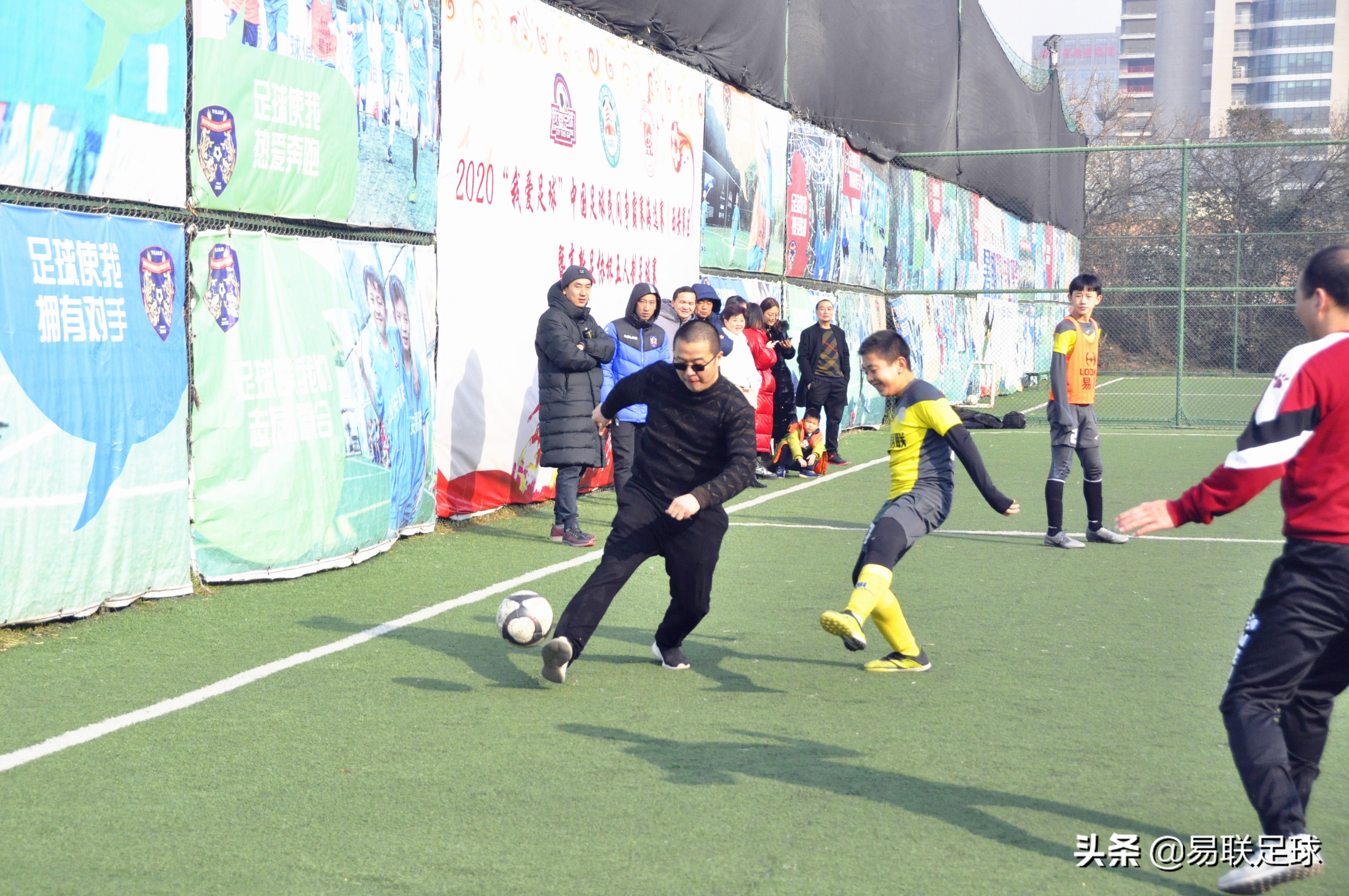 西安易联足球俱乐部集锦,西安易联最新比赛消息