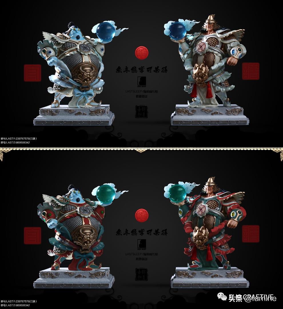 海侠甚平vs月光莫利亚,海贼王启航海侠甚平回归