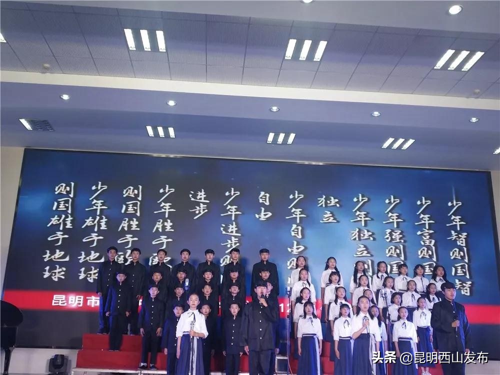 昆一中西山学校初中排名,扬帆起航昆一中西山学校