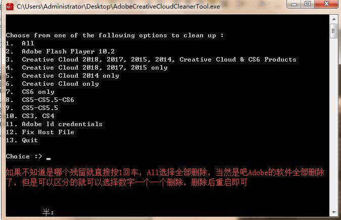 ps安装错误代码160怎么处理,安装ps出现错误代码16是什么情况