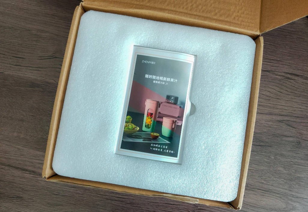 果蔬汁榨汁杯测评,真正好用的便携式榨汁杯