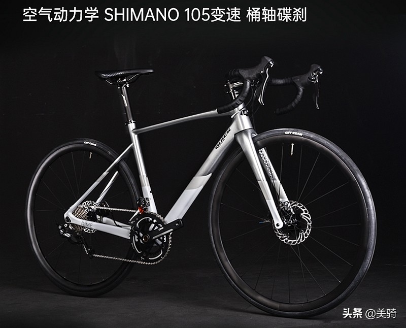 国产碳架公路车推荐,铝架碳叉公路车推荐