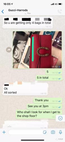 英国华人代购靠谱吗,英国代购项目骗局