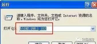 局域网如何共享另一台打印机,局域网打印机手机如何打印