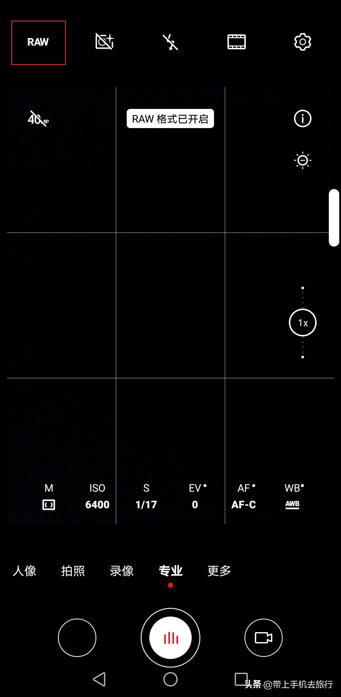 高清晰手机屏保,高画质手机屏保
