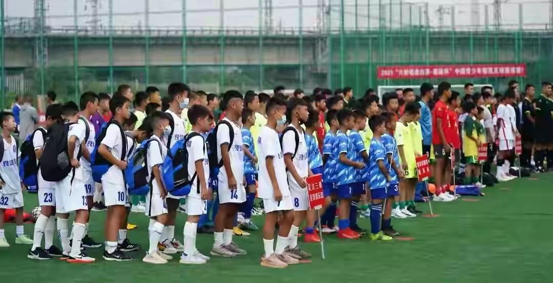 董路足球小将18年夺冠演讲,董路足球小将德国夺冠