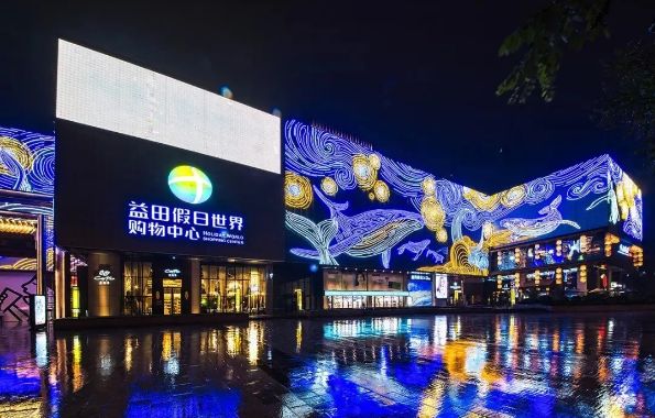 西安这6家人气火爆的高颜值商场,我能来回逛上600遍