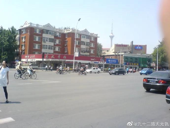 天津绝版老照片,不太老的天津老照片