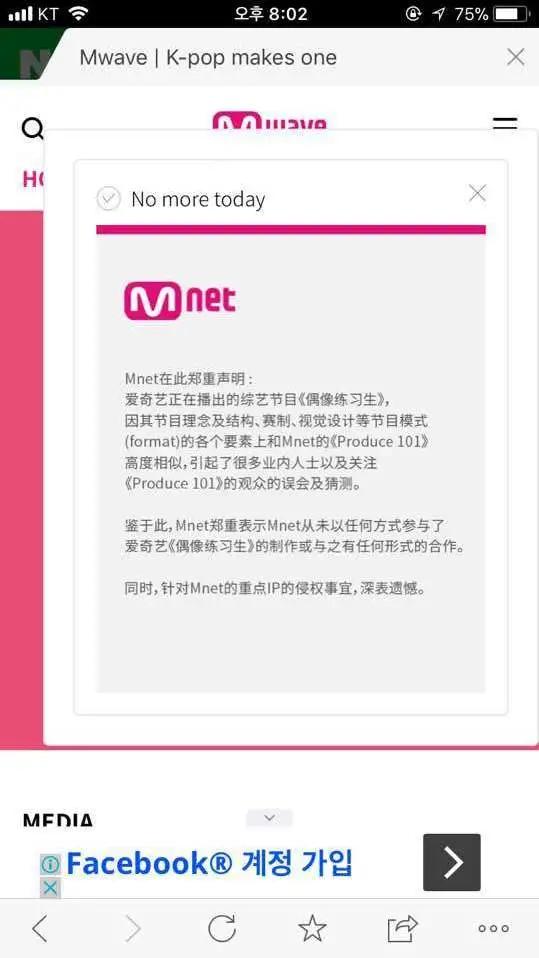 假冒伪劣“何时了”？音响灯光“几多愁”