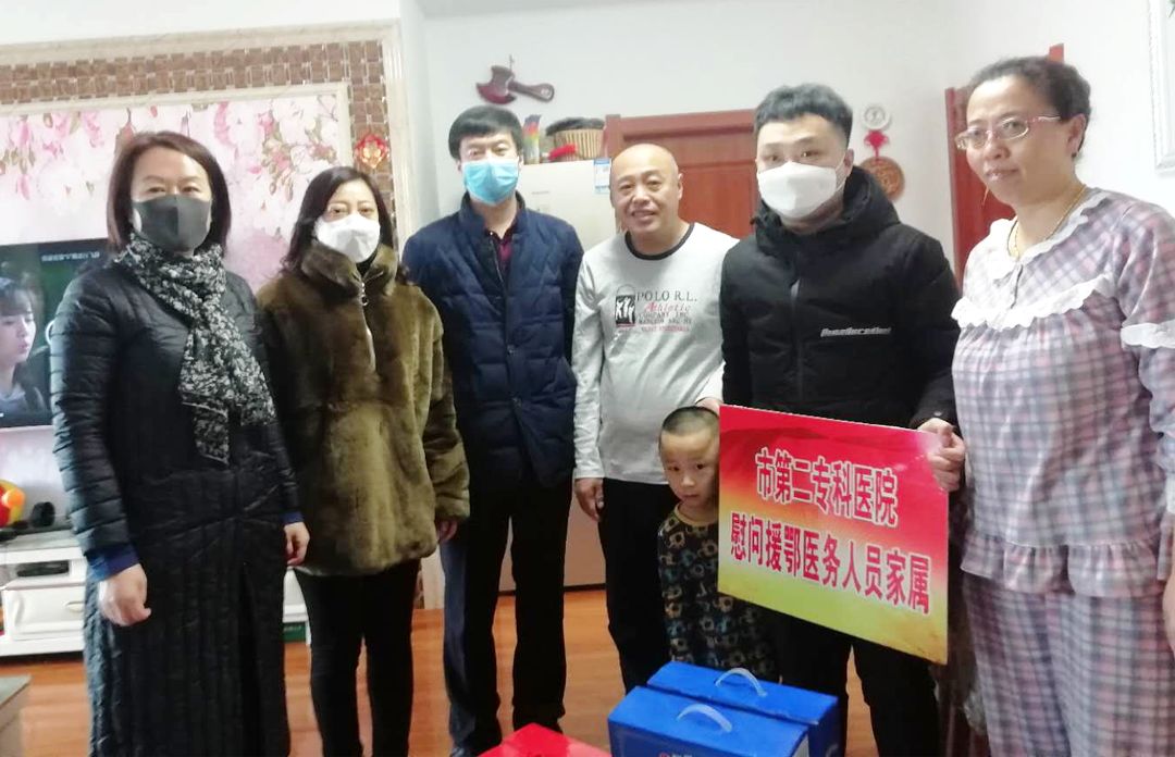 工会慰问暖人心同舟共济共抗疫情,工会凝心聚力战疫情