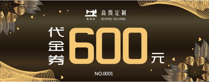 西装羊毛大衣,羊毛西装大衣