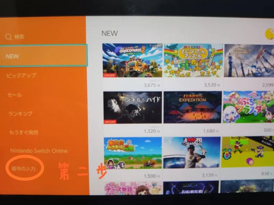 switch可以用typec直连显示器吗,switch使用指南