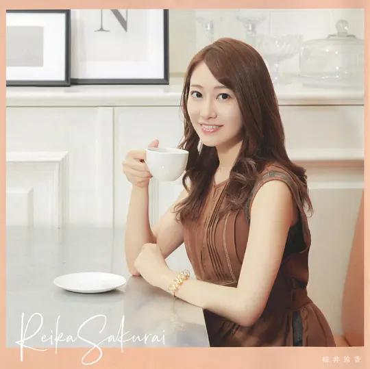 *井樱**玲香，乃木坂46的第一任美女队长超级专访