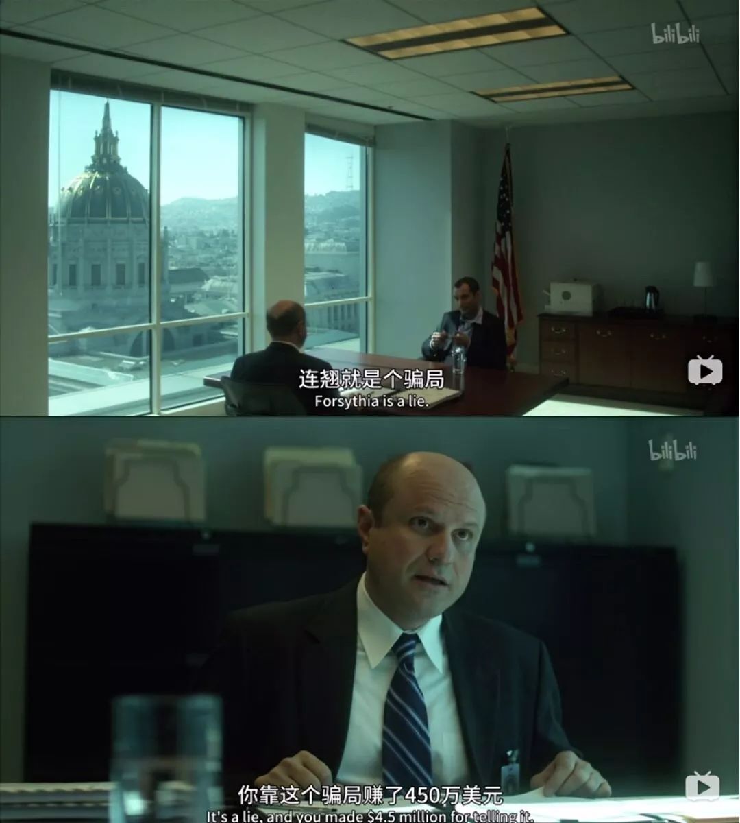 双黄连卖了多少钱,双黄连片退钱吗