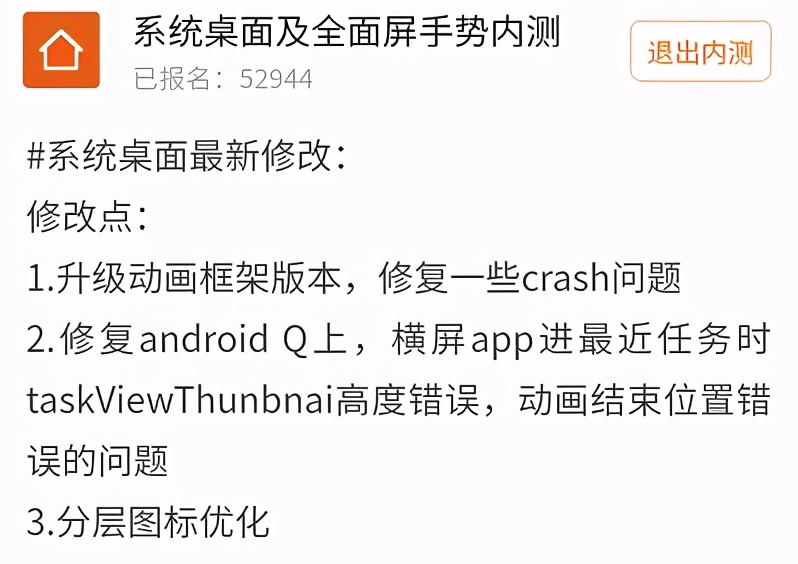 miui稳定版备份删除,miui12.5如何从云空间恢复数据