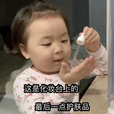 让皮肤水嫩嫩的8种食物,皮肤最爱的6类食物是什么