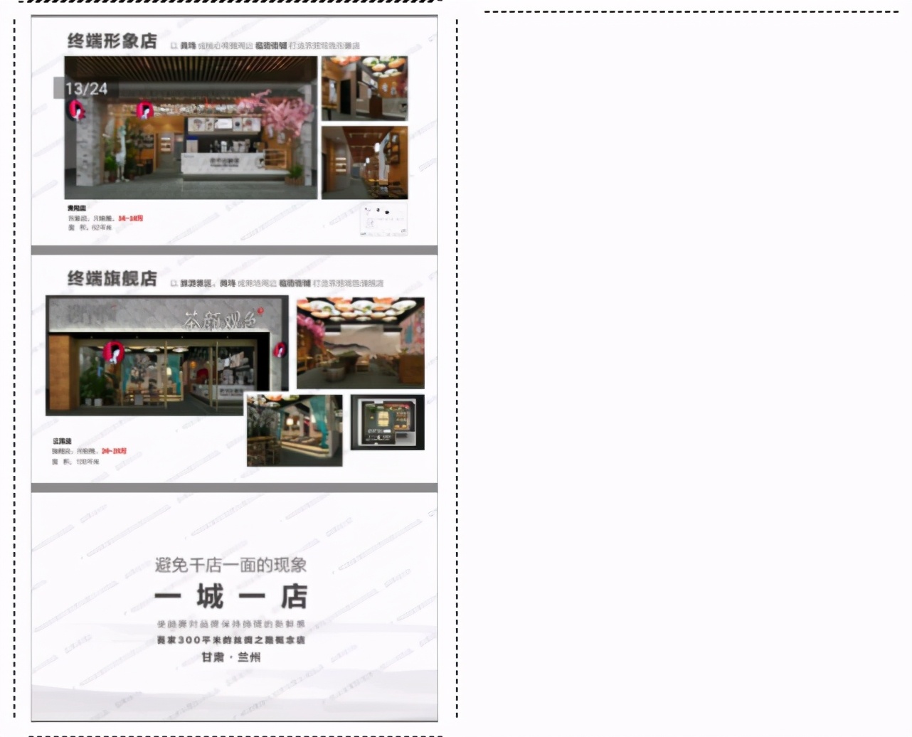 缃戠孩濂惰尪搴楄姳1浜挎墦鍋囦汉,缃戠孩濂惰尪搴楄嚜鏇濊姳1涓嚎鎵撳亣