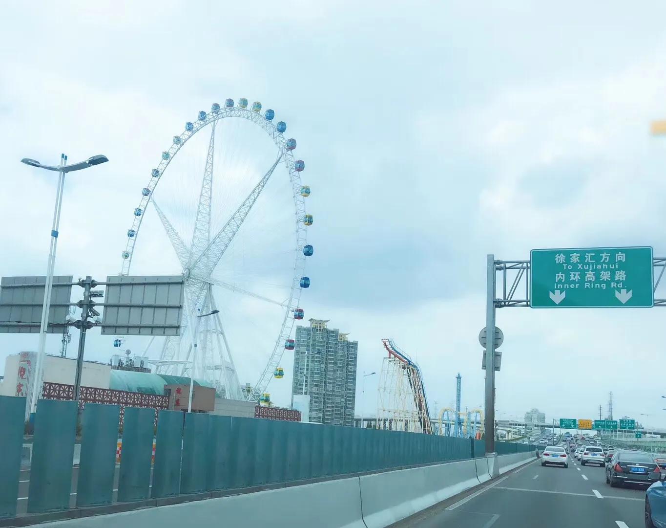 上海迪士尼锦江之星,上海迪士尼乐园冰河世纪