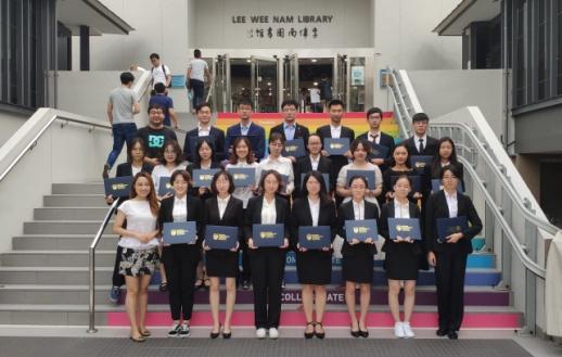 星火九秩,铸魂育人