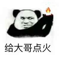 湖南长沙市将迎强冷空气,长沙新一轮寒潮