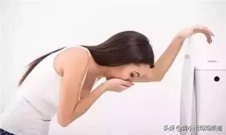 怀孕时有孕吐反应是好是坏,孕吐严重的体质怀孕前该怎么调养