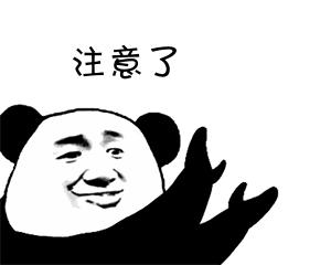 如果去游泳身体不适时应该怎么办,为什么夏天去游泳馆游泳容易感冒