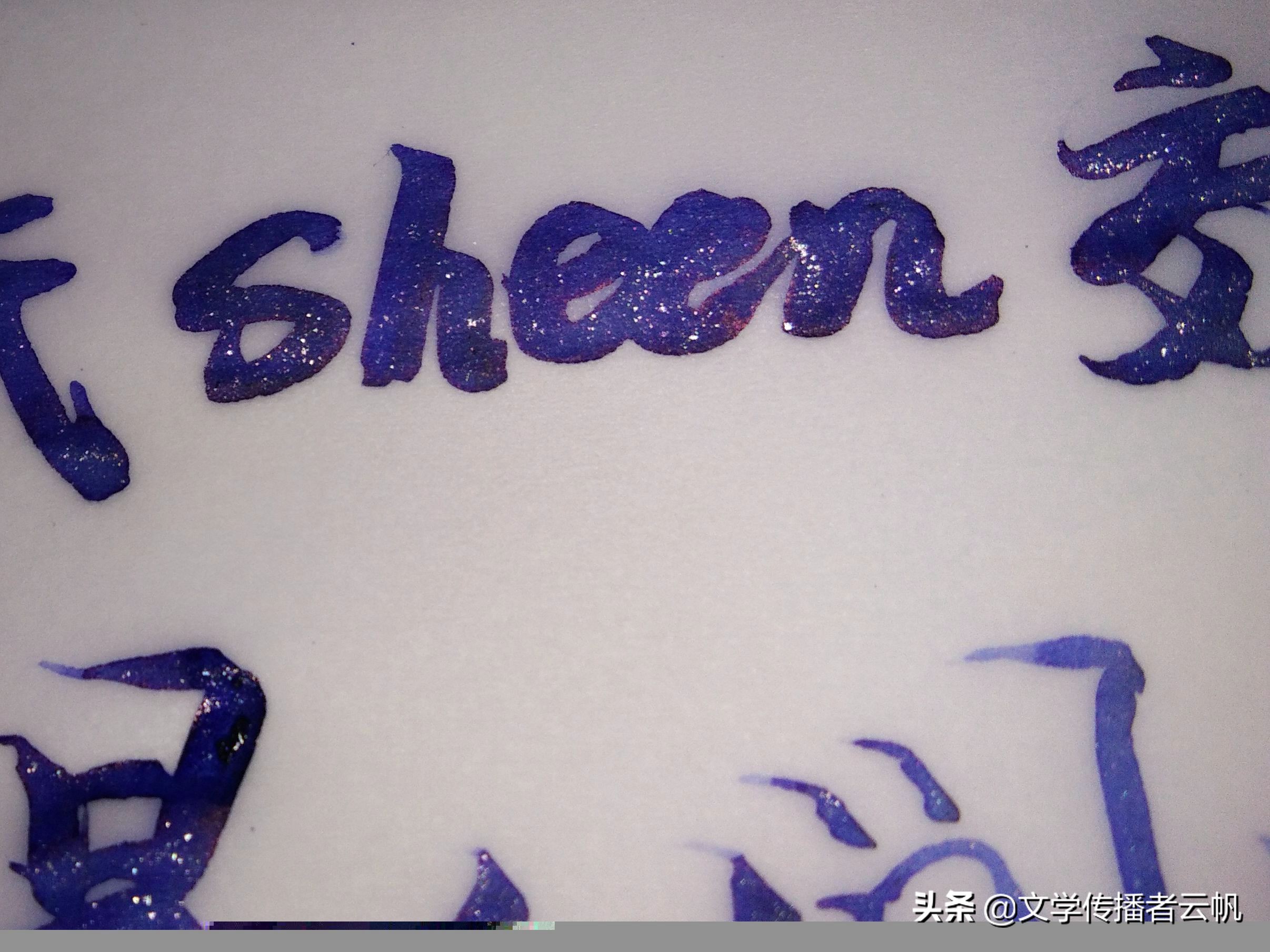 有什么比较好的国产钢笔,国货之光英雄钢笔