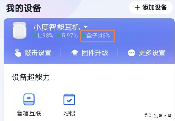 tws千元耳机横评,百元tws蓝牙耳机测评