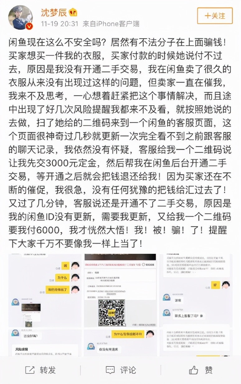 刚拿到iphone13该做什么,刚拿到iphone13后的操作