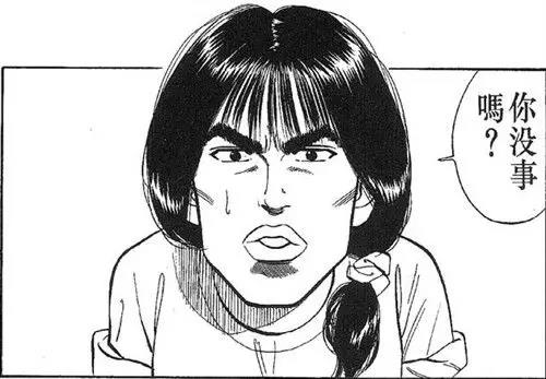 “我是天津人。”“那你会说相声吗？”|开学来见见新舍友