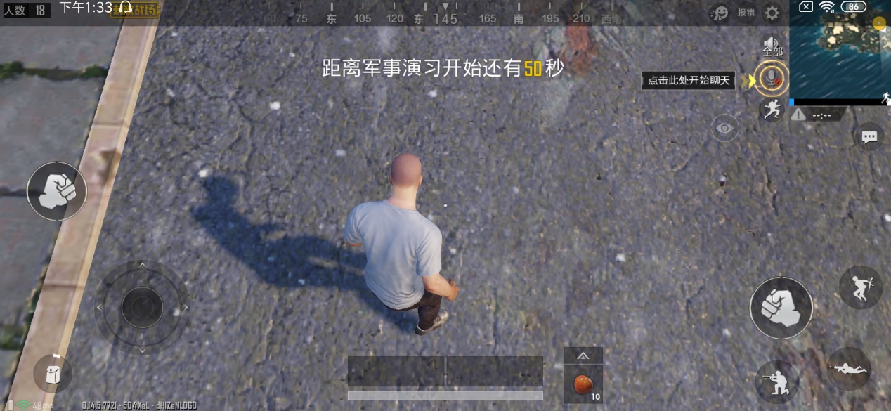 红米note7pro测评,红米note7pro值不值得买