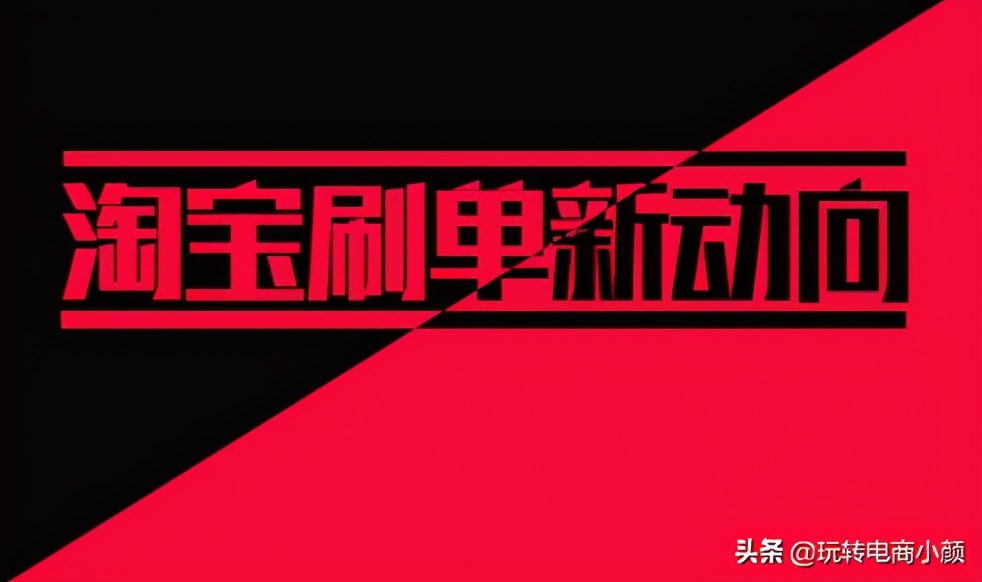 怎样去寻找商家做主持,做主持怎么找商家