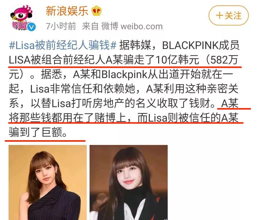 最怕我对你好的说说句子,我对你掏心掏肺你却把我当傻子